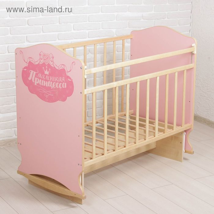 Детская кроватка «Принцесса» на колёсах или качалке, с поперечным маятником, цвет розовый