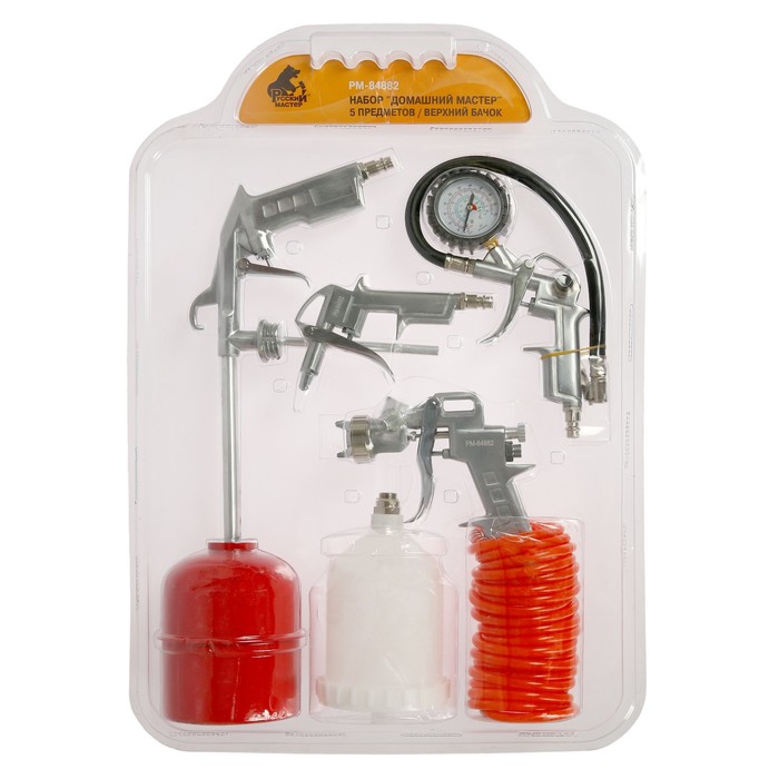 Набор "Домашний мастер", 5 предметов, диаметр дозы 1,5 мм