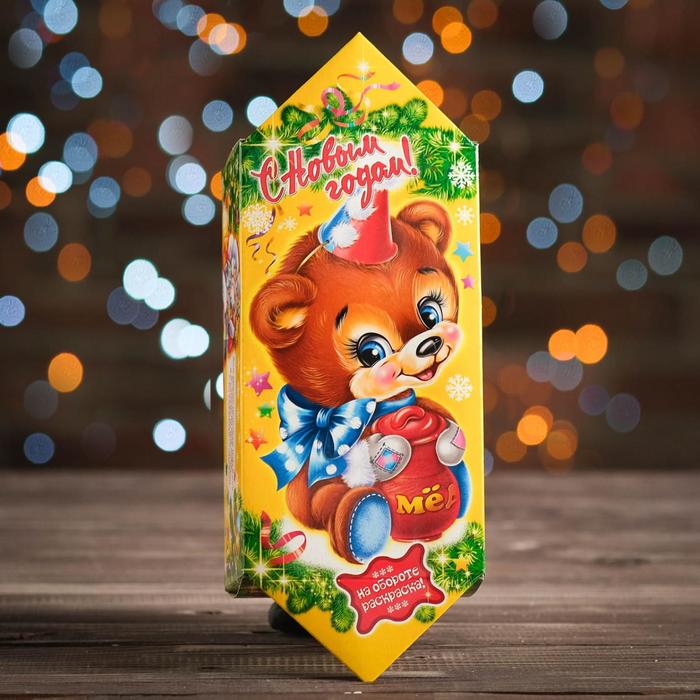 Подарочная коробка "Мишка бурый", конфета большая, сборная, 9,8 х 7 х 17,8 см