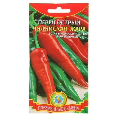 Корейский Перец Интернет Магазине