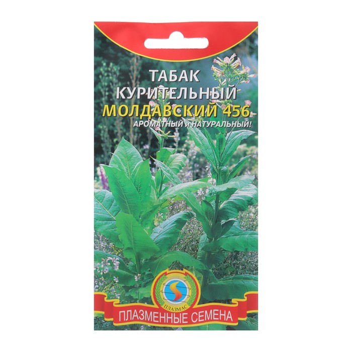 Семена Табак курительный "Молдавский 456", 0,01 г