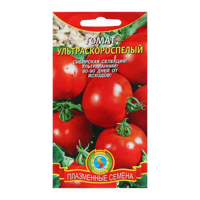 Семена Томат Ультраскороспелый, 25 шт семена томат оля f1 ультраскороспелый 10 шт