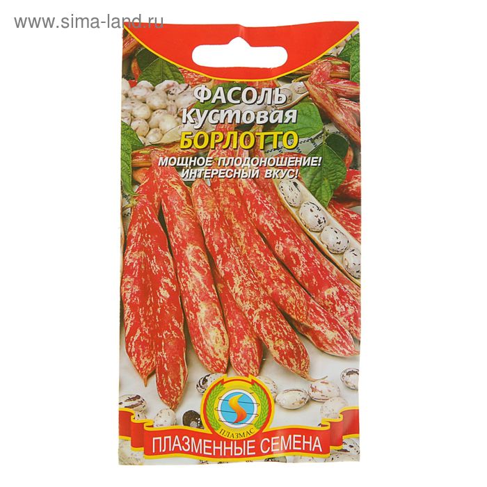 

Семена Фасоль кустовая "Борлотто", 5 г
