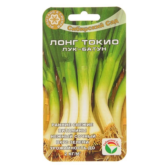Семена Лук "Батун" Лонг Токио, 0,5 г