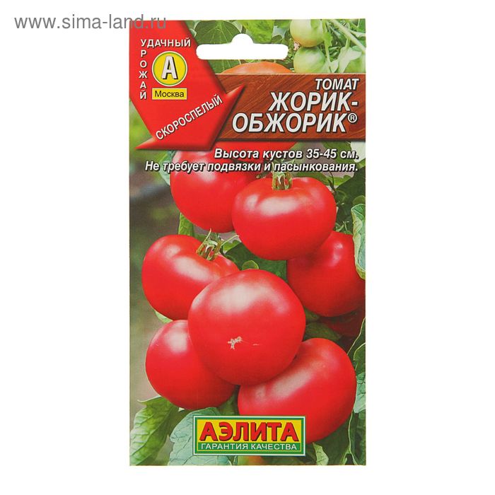 

Семена Томат "Жорик-обжорик", скороспелый, 0,2 г