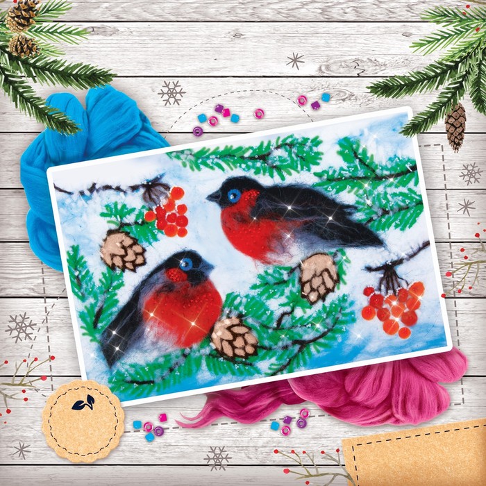 Живопись шерстью "Снегири"