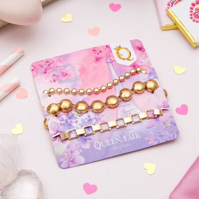 Браслет металл "Романтик" бусины с цепочкой, набор 3 штуки, цвет золото