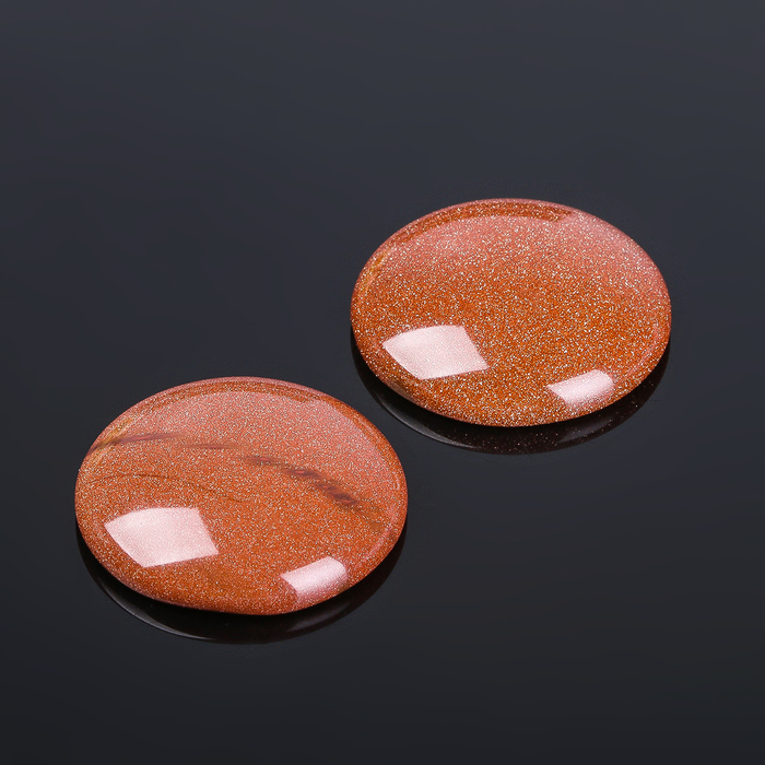 Кабошон "Авантюрин коричневый" круг 25мм (набор 2 шт)