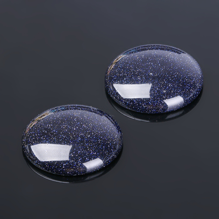 Кабошон "Авантюрин синий" круг 25мм (набор 2шт)
