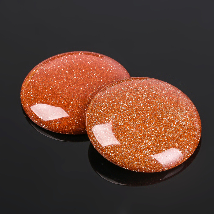 Кабошон "Авантюрин коричневый" круг 35мм (набор 2шт)