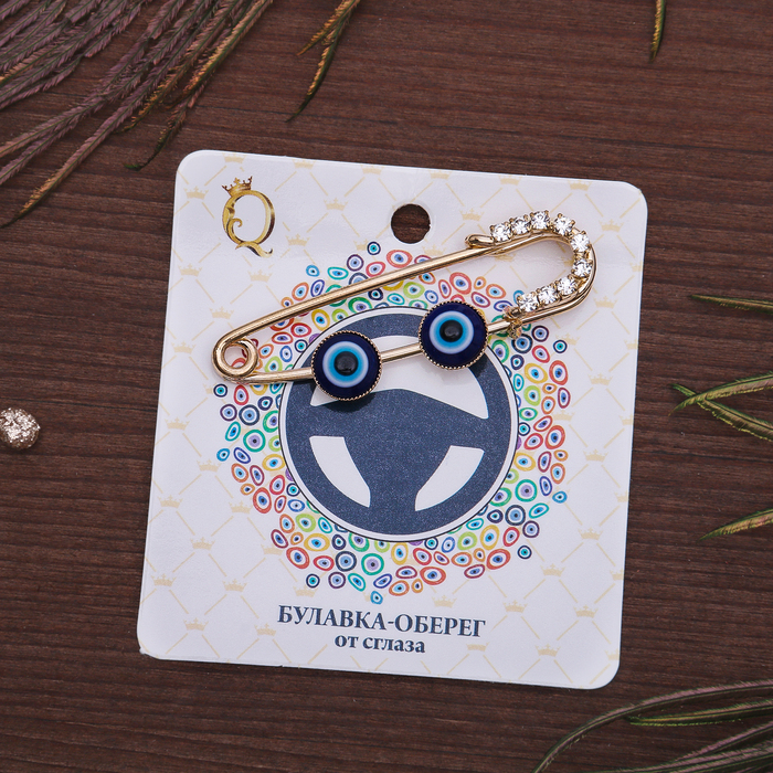 Булавка "Оберег" два глаза, цвет бело-синий в золоте