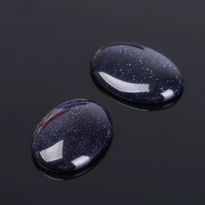 Кабошон "Авантюрин синий" овал 18*25мм (набор 2шт)