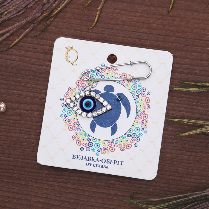 Булавка "Оберег" глаз в ромбе, цвет бело-синий в серебре