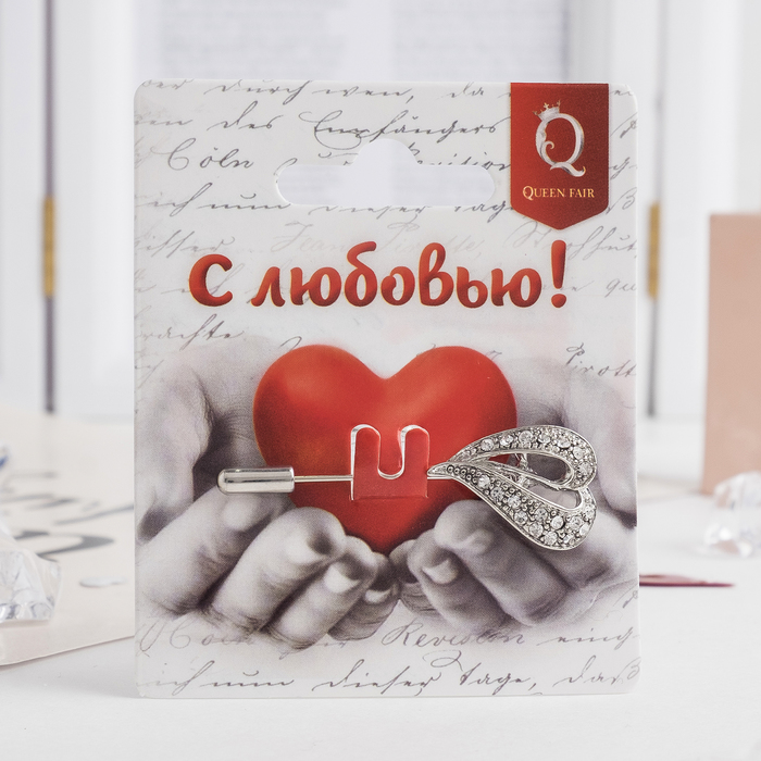 Булавка "Сердце" с петелькой, 5,7см, цвет белый в серебре