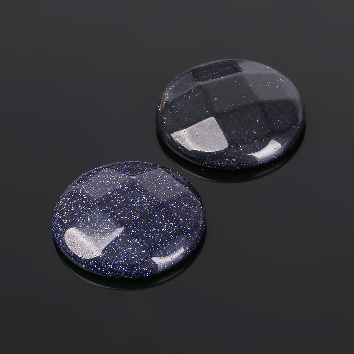 Кабошон "Авантюрин синий" круг граненый 20мм (набор 2шт)