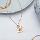 золото золото