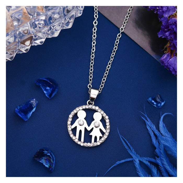 Кулон "Пара" влюблённые, цвет белый серебре