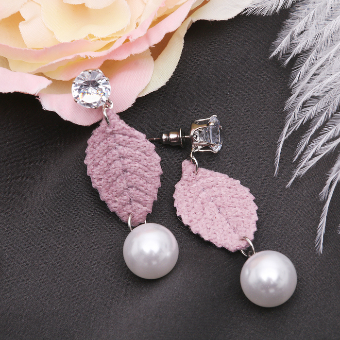 Серьги ассорти "Лист" принцесса, с бусиной, цвет бело-розовый в серебре