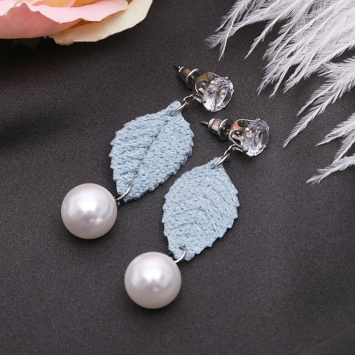 Серьги ассорти "Лист" принцесса, с бусиной, цвет бело-голубой в серебре