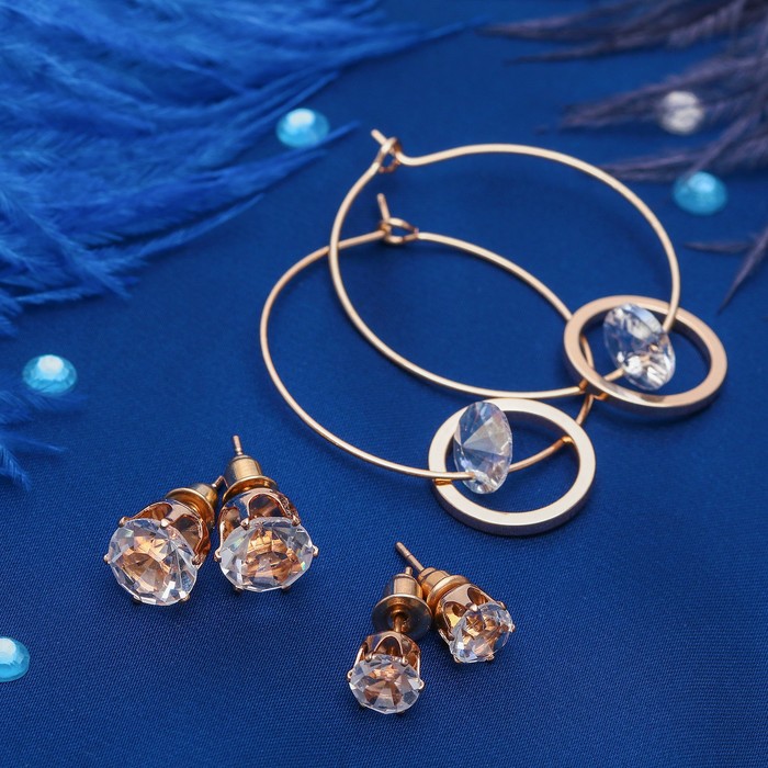 Пусеты 3 пары "Кольца" с подвесками, цвет белый в золоте