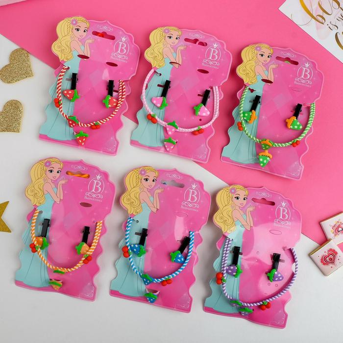 Комплект детский "Выбражулька" 4 предмета: 2 заколки, чокер, кольцо, ягодки, цвет МИКС