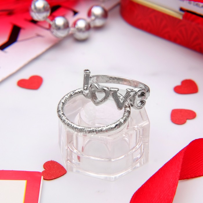 Кольцо набор 2 штуки "Белла" любовь, цвет серебро, размер 17-18 МИКС