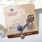 На здоровье На здоровье