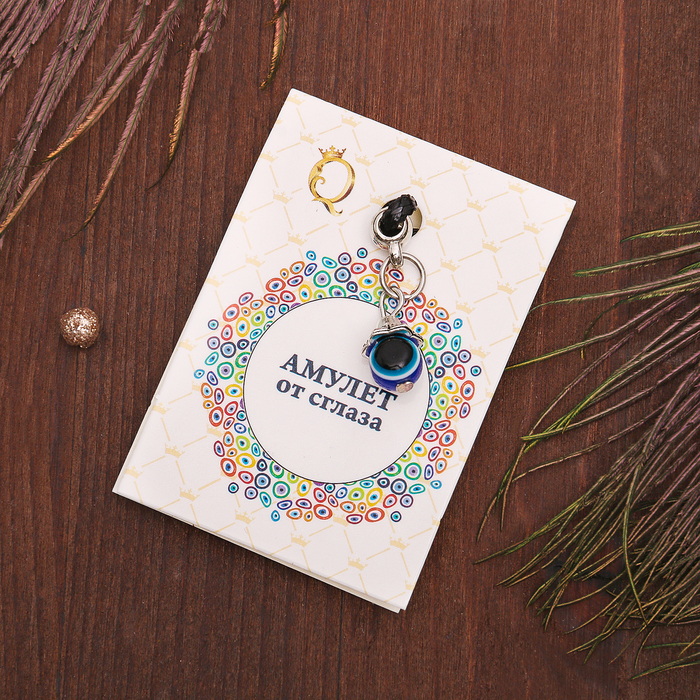 Кулон-оберег "Глазик" бусина