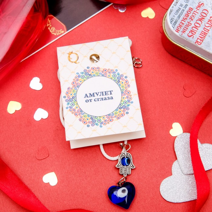 Кулон-оберег "Глазик" в сердце
