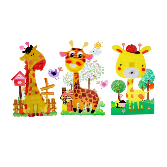 Наклейка пластик интерьерная "Леопард" МИКС 65х32 см