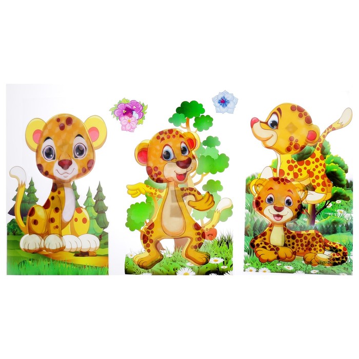 Наклейка пластик интерьерная "Леопард" МИКС 65х32 см