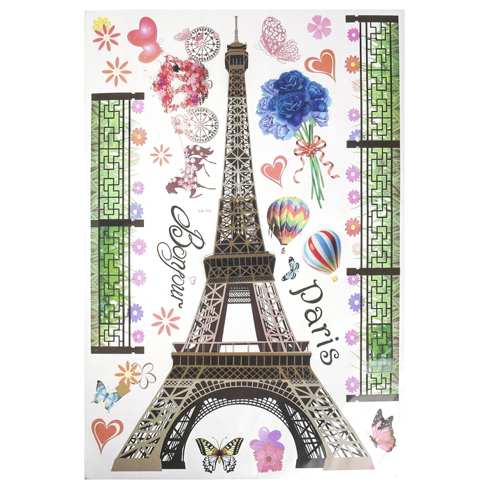 Наклейка пластик интерьерная "Эйфелева башня. Лето" МИКС 88х55 см