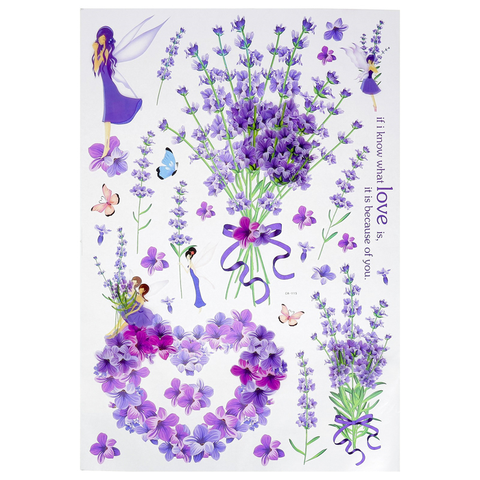 Наклейка пластик интерьерная "Лаванда" МИКС 88х55 см