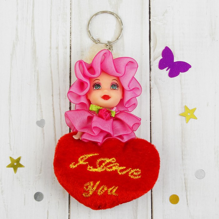Игрушка куколка-брелок "Куколка на сердце" с хвостиком, цвета МИКС
