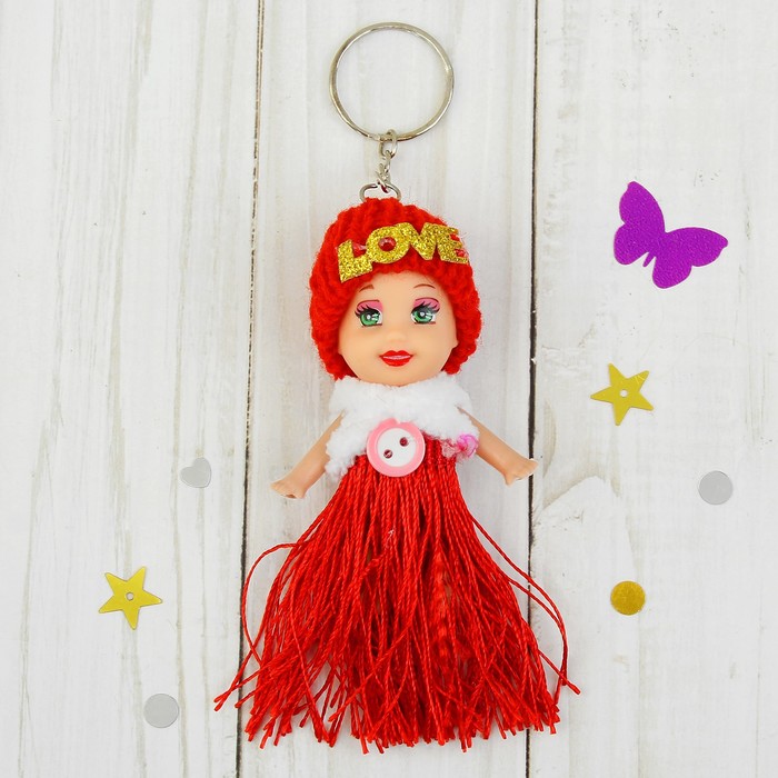 Игрушка куколка-брелок "Куколка" юбочка из ниток, цвета МИКС