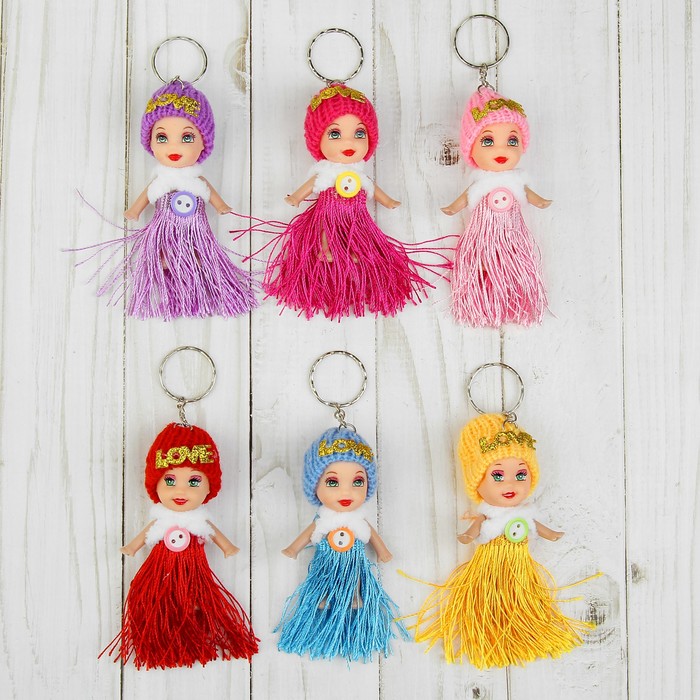 Игрушка куколка-брелок "Куколка" юбочка из ниток, цвета МИКС
