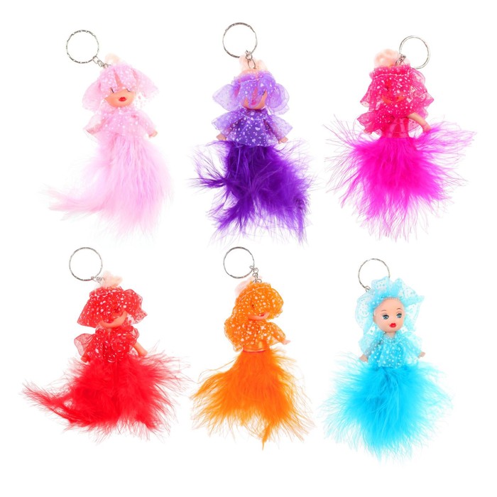 Игрушка куколка-брелок "Куколка-Воображуля" пёрышки, цвета МИКС