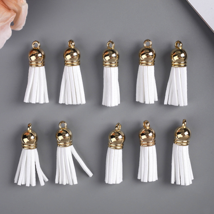 Декор для творчества иск. замша "Бахрома белая" золото набор 10 шт 4х1,7 см