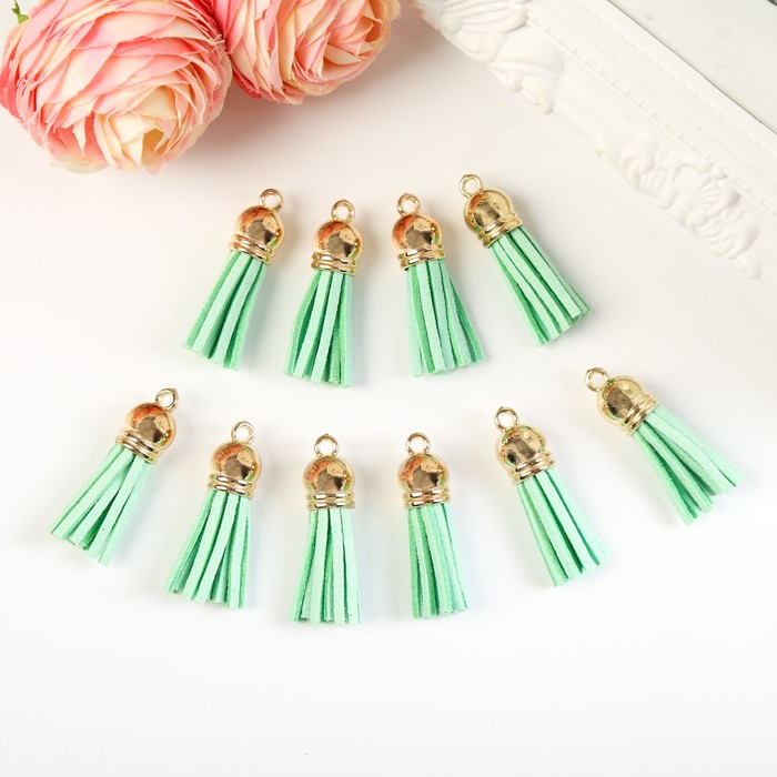 Декор для творчества иск. замша "Бахрома мята" золото набор 10 шт 4х1,7 см