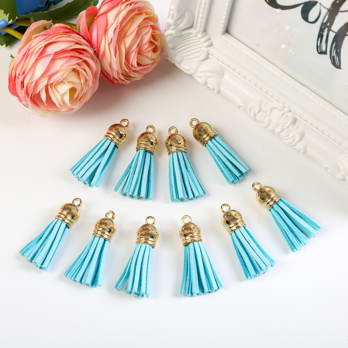 Декор для творчества иск. замша "Бахрома голубая" золото набор 10 шт 4х1,7 см