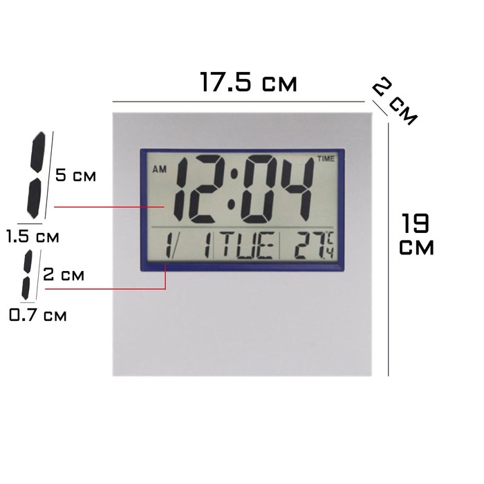 Часы электронные настенные, настольные, с будильником, 17.5 х 2 х 19 см часы электронные настенные с будильником 15 х 36 см