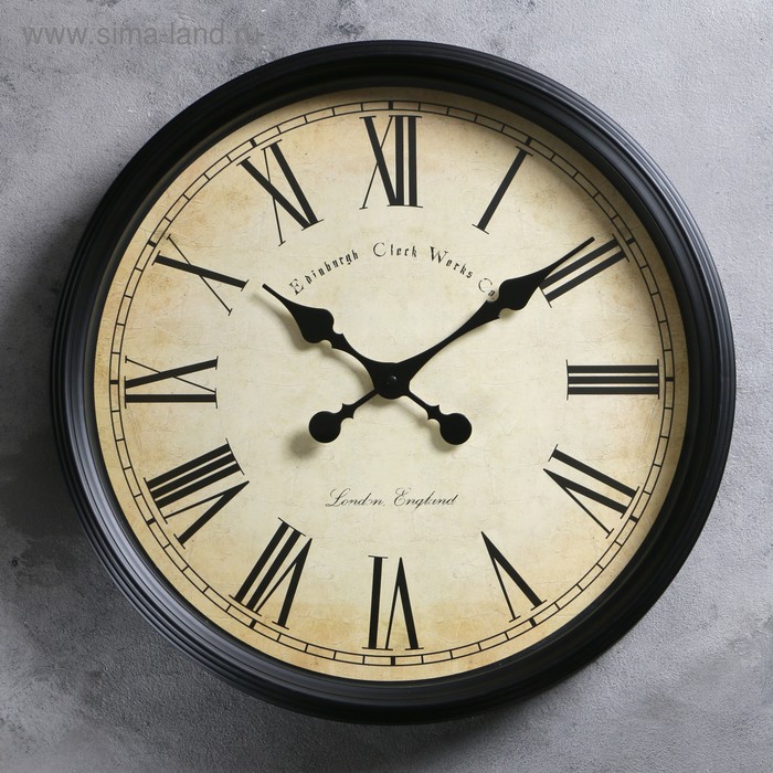 цена Часы настенные Флоранс, d-50 см, дискретный ход