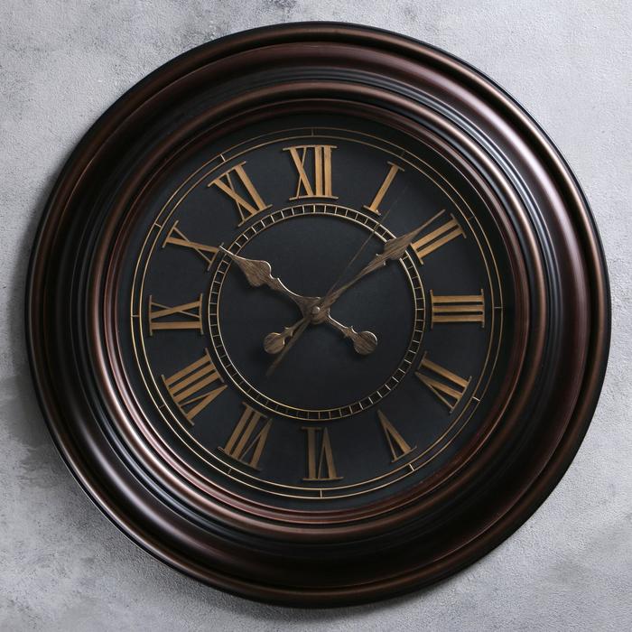 Часы настенные Сандал, d-50 см, циферблат 33.5 см