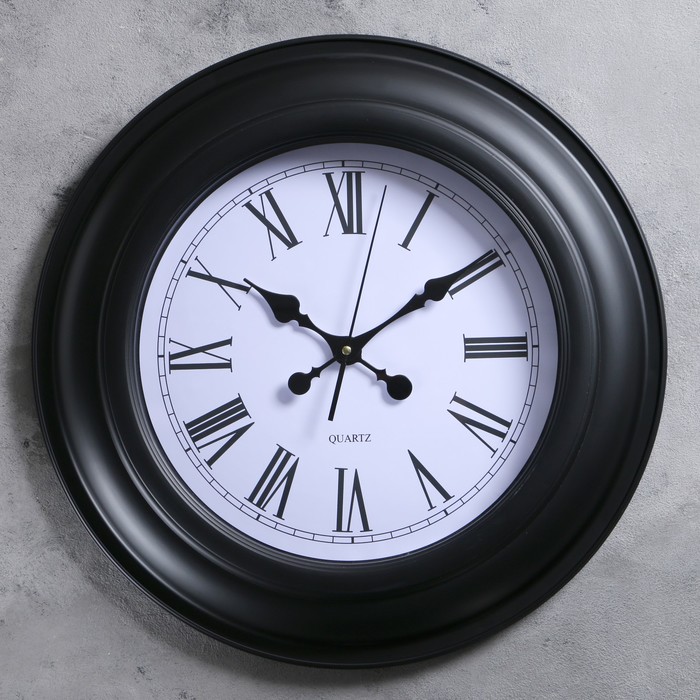 Часы настенные «Классика», круглые, римские цифры, циф-т белый, чёрные, d=50см
