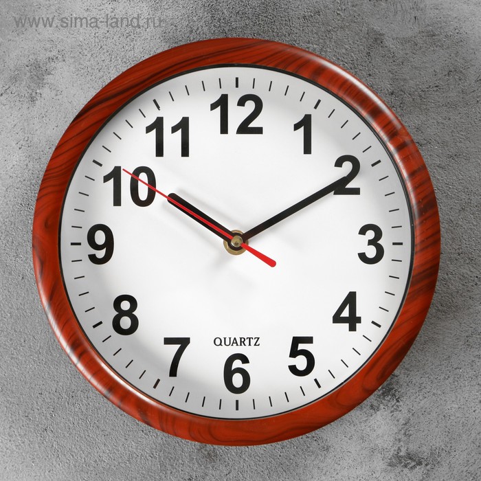 Часы настенные Увертюра, d-21 см часы настенные 21 век 2026 124