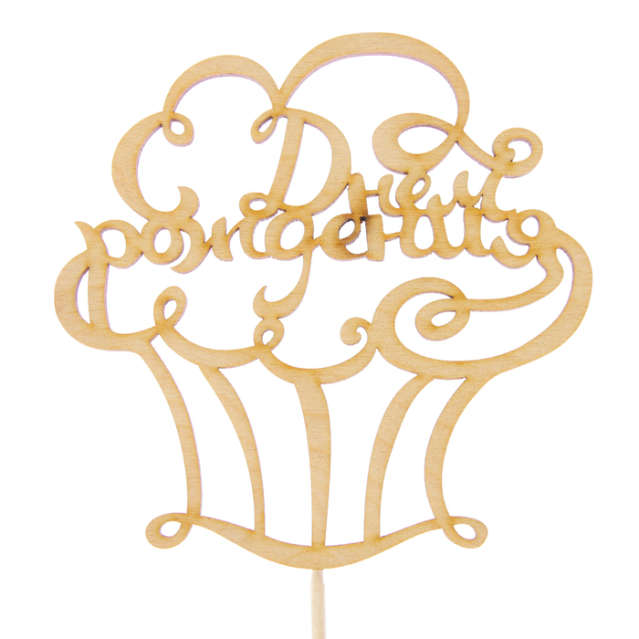 Топпер "С Днём Рождения", 11 х 11