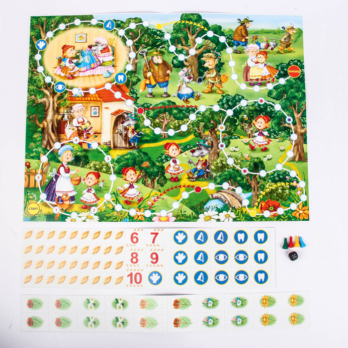 Игра «Красная шапочка»