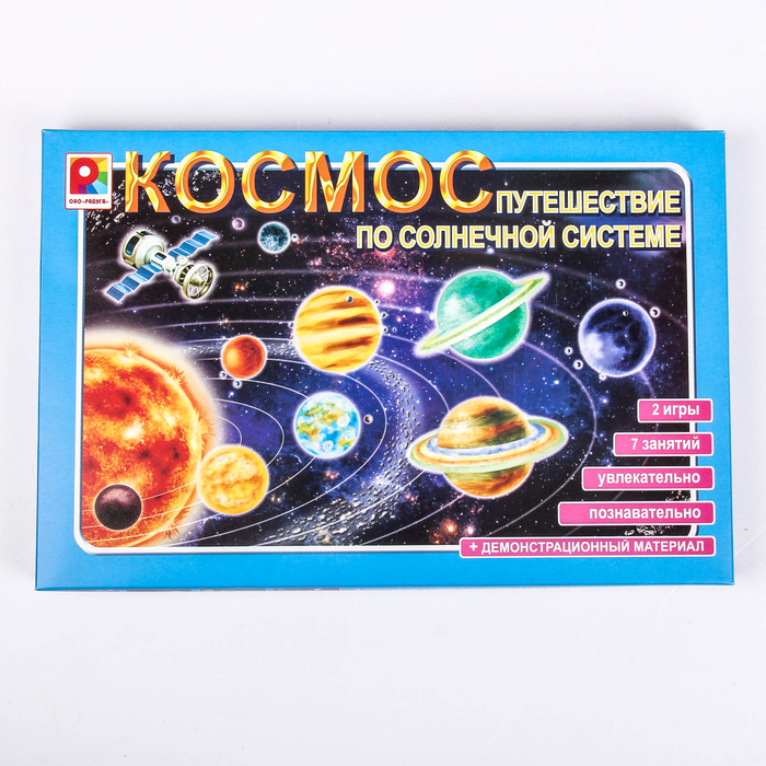 Игра настольная "Космос. Путешествие по Солнечной системе" С-990