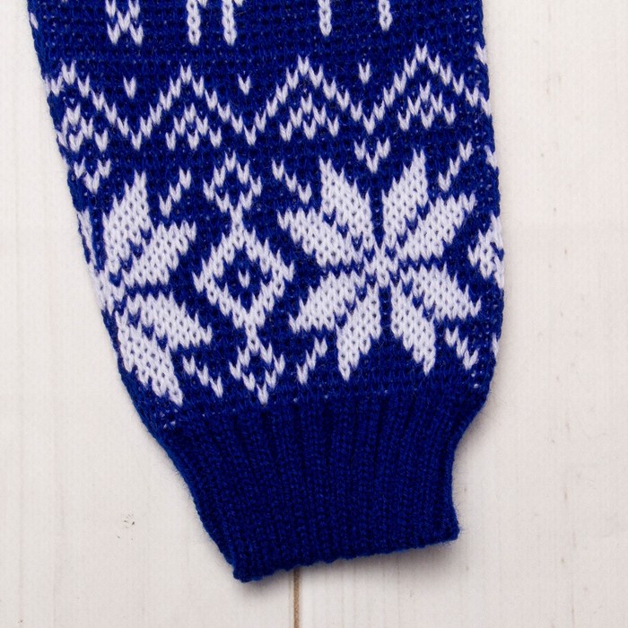 Брюки детские, рост 128 см, цвет синий 91122