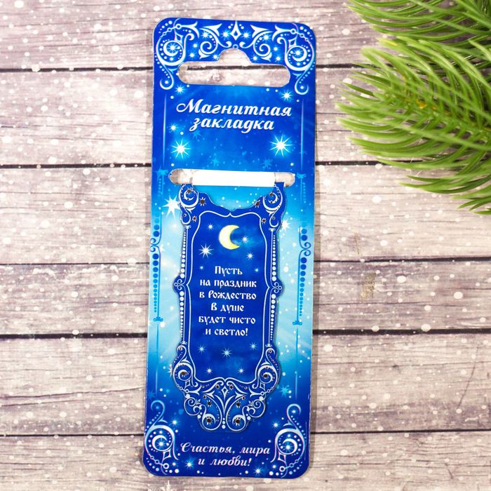 Закладка на магните «Ангелок со снегирями», 3 х 8 см